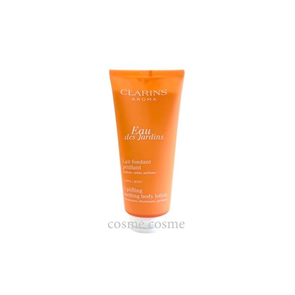 CLARINS クラランス オー ド ジャルダン メルティング ボディ