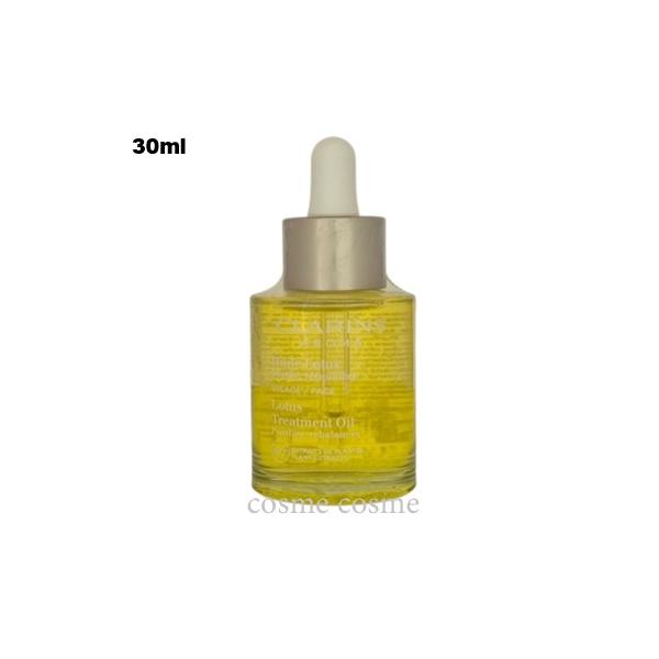 ■メーカー クラランス■商品名プラント フェイス オイル オイリースキン ■内容量30ml■商品説明肌に素早くなじみ、乾燥した状態の肌にうるおいを与え、柔軟に整えます。 乾燥が気になる肌の夜のお手入れや、スペシャル オイル トリートメントと...