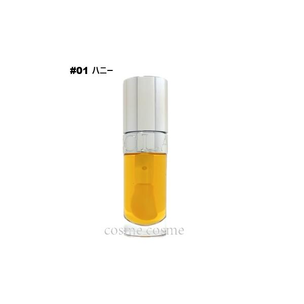 ■メーカークラランス ■商品名 コンフォート リップオイル #01 ハニー■内容量7ml ■商品説明全8色 新しくなった3種のプラントカクテルと、たっぷりのトリートメント成分がくちびるを優しく包みこむ。 べたつかないさらっとしたオイルが心地...