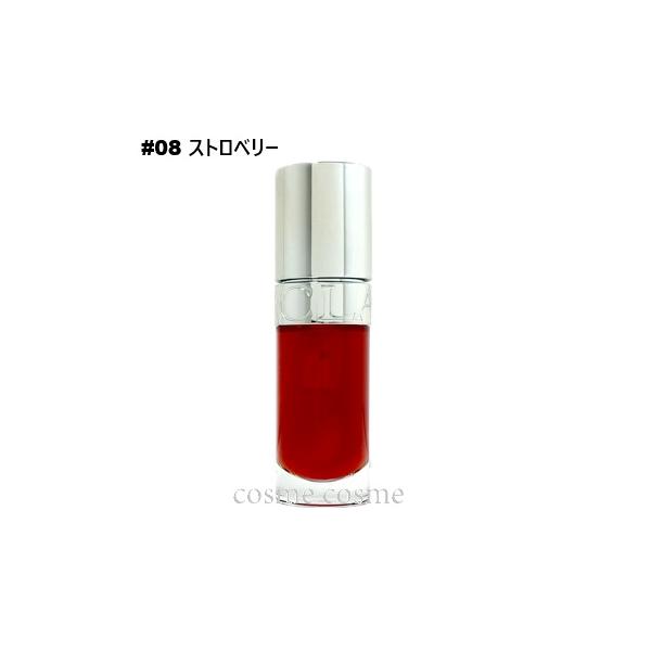 ■メーカークラランス ■商品名 コンフォート リップオイル #08 ストロベリー■内容量7ml ■商品説明たっぷりのトリートメント成分がくちびるを長時間保湿。 べたつかないさらっとしたオイルが唇をふっくらと演出し、ほんのり色づく艶リップ。 ...