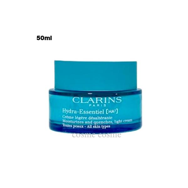 クラランス イドラ エッセンシャル ライト クリーム N 50ml(3666057098000)