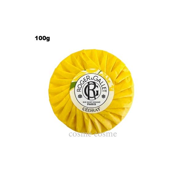 ロジェガレ サボン パフュメ セドラ 100g(3701436910488)