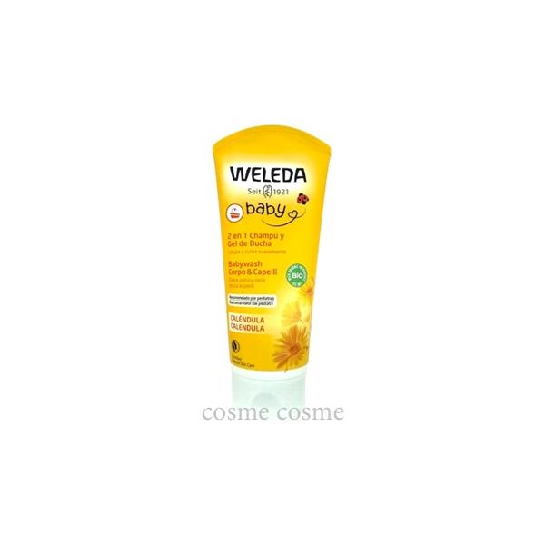【公式】WELEDA(ヴェレダ) カレンドラ ベビーウォッシュ&シャンプー 200mL 全身用洗浄料 赤ちゃん 敏感肌 やさしいハーブの香り 天然由来成分 オーガニック