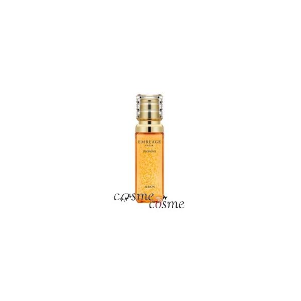 EXCIA アルビオン エクシア アンベアージュ ディオフォンス 40ml