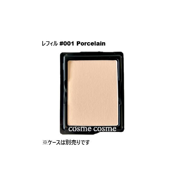 cosmecosmecosme_4971710269475 cosmecosmecosme_4971710269475