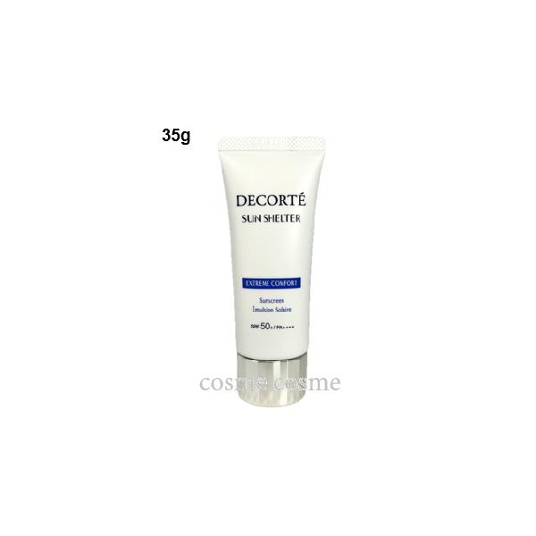 cosmecosmecosme_4971710376463 cosmecosmecosme_4971710376463
