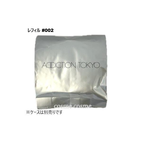 ADDICTION スキンケアUVタッチアップクッション 101 レフィル　2個 ADDICTION（コスメ） 【メール便可】アディクション スキンケア