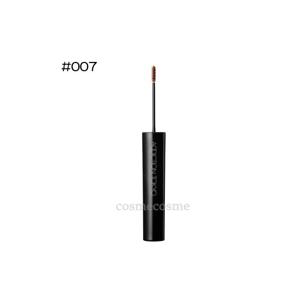 cosmecosmecosme_4971710558067