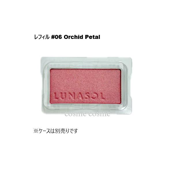 ■メーカールナソル■商品名カラーリングシアーチークス(グロウ)  レフィル #06 Orchid Petal■内容量-■商品説明※レフィルのみの販売となります。ケースはついておりません。 単色のチークカラーです。 軽やかなパウダーが、肌を透...