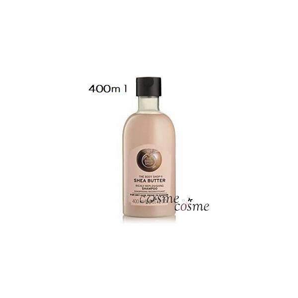 ボディショップ シャンプー みんな探してる人気モノ ボディショップ シャンプー 美容 コスメ 香水