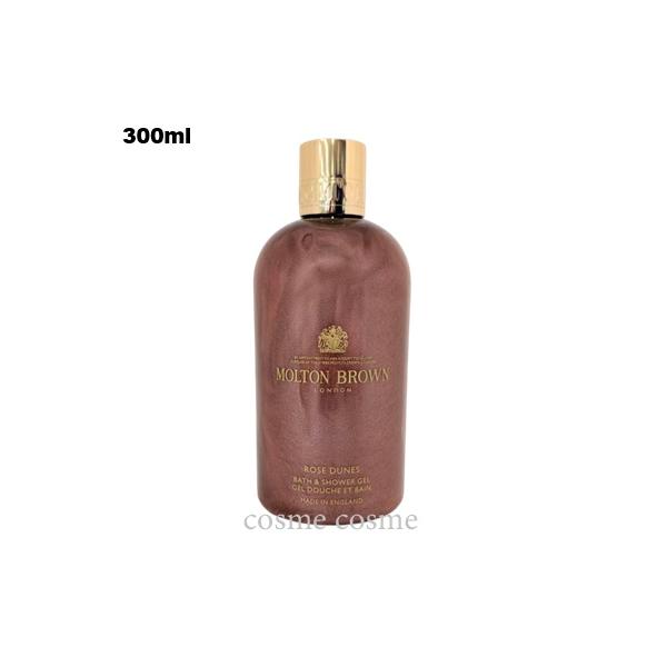 モルトンブラウン ローズデューン バス＆シャワージェル 300ml(5030805003321)
