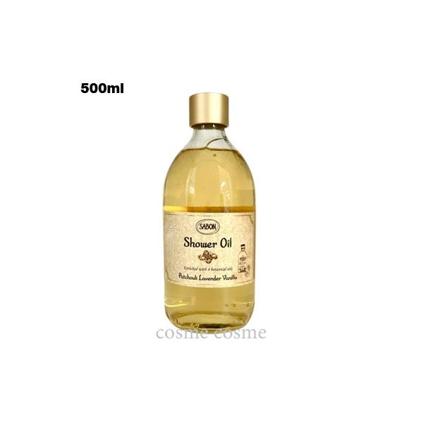 サボン シャワーオイル パチュリ ラベンダー バニラ 500ml(7290114047975)