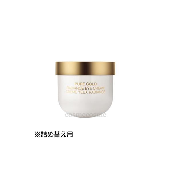 la prairie（ラ プレリー） 【並行輸入品】ラ・プレリー ピュアG