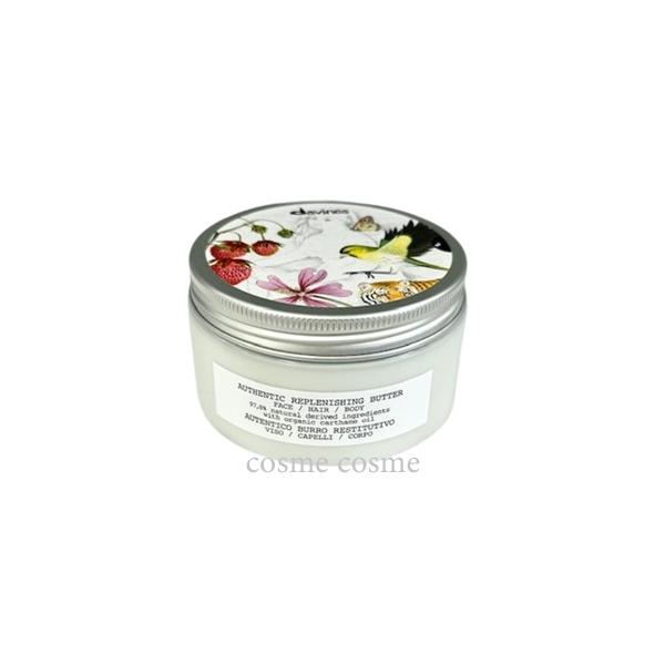 ■メーカーダヴィネス■商品名オーセンティック バター■内容量 230ml■商品説明オーガニック成分で配合された髪と肌を乾燥から守るマルチに使える保湿クリーム。※当店の商品は並行輸入品となります。■区分化粧品■製造国イタリア■広告文責Seve...