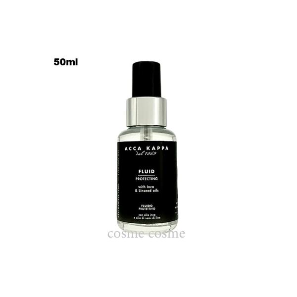 アッカカッパ ホワイトモス ヘアオイル 50ml(8008230402795)