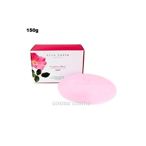アッカカッパ ヴァージニアローズ ソープ 150g(8008230808979)