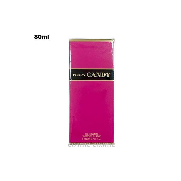 プラダ  キャンディ オーデパルファム 80ml(8435137727087)