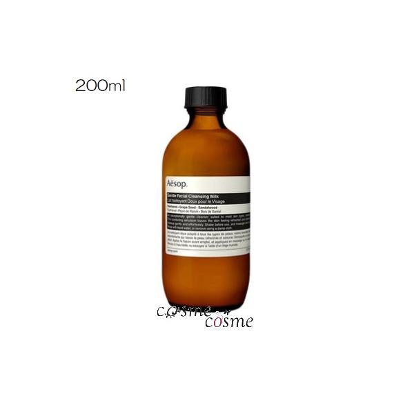 Aesop ジェントル クレンジングミルク & ハイドレーター Aesop（イソップ） ジェントル クレンジング ミルク 200ml