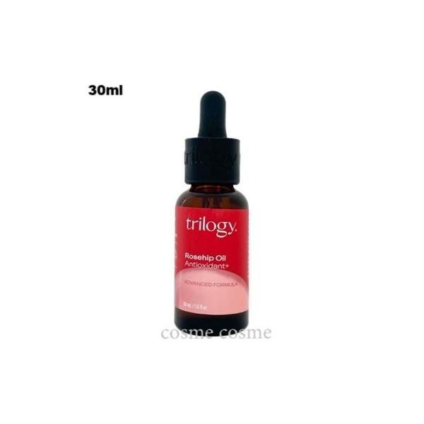 ■メーカートリロジー■商品名ロザピン　プラス■内容量30ｍｌ■商品説明ローズヒップオイル、トマト種子油、クランベリー種子油、アサイオイル、オート麦エキス配合の美容オイル。 ハリつやのある肌へ導きます。 ※当店の商品は並行輸入品となります。 ...