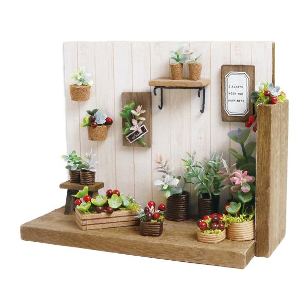 切る、貼るだけで簡単に作れるミニチュアキット！お部屋に小さなインテリアを！少しでもお部屋に緑があると癒されますよね。いろんなミニチュアシリーズがあるのでシリーズで作ればあなたの癒しの時間になるかも・・・商品名：ホームデコナチュラルハウスキッ...