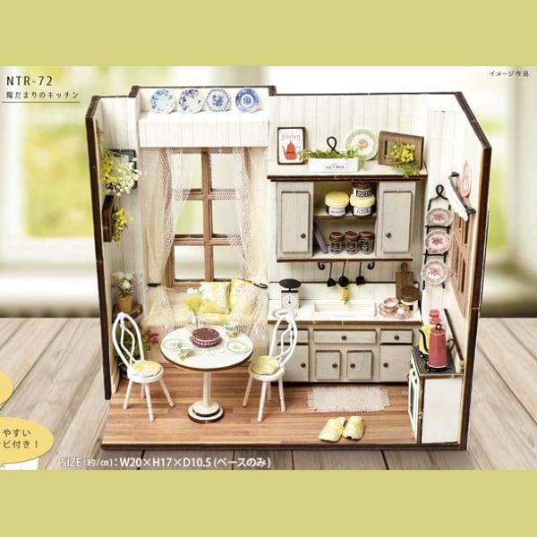本格的なミニチュアハウスキット！細部までこだわった珠玉の逸品。重厚感も兼ね備えたミニチュアハウスキットがなんとこの価格で登場です！切る、塗る、貼る、曲げる、組み立てる　５つの簡単作業工程で作る事が出来ます。かわいいキッチン小物も作れますよ！...