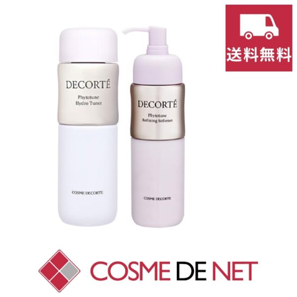 コーセー お得！フィトチューン ハイドロ チューナー/リファイニング ソフナー  フィトチューン ハイドロ チューナーは、太古の植物の恵みで、角層表面まで潤いで満たし、毛穴の目立たないふっくらとした透明肌に導く化粧水。フィトチューン リファ...