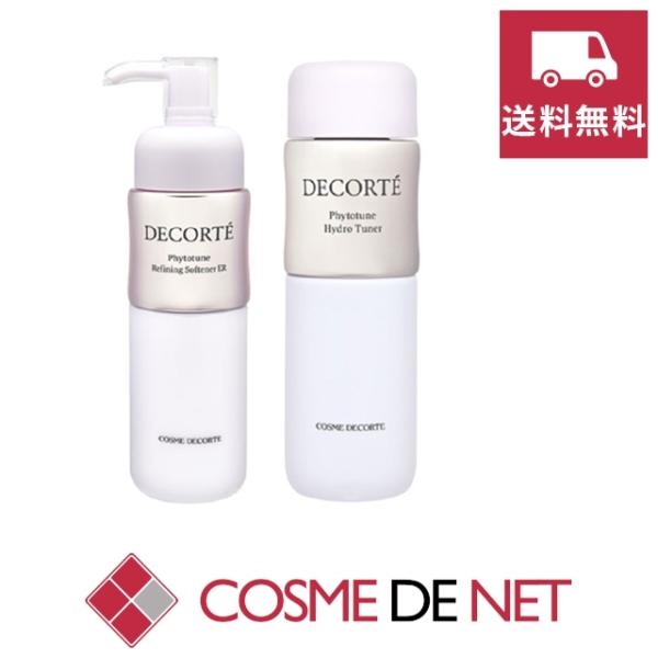 コーセー お得！フィトチューン ハイドロ チューナー/リファイニング ソフナー ER  たっぷりの潤いと、美透感をもたらす、フィトチューンの化粧水と乳液（よりしっとりタイプ）のお得なセット。フィトチューン ハイドロ チューナーは、ふっくら透...