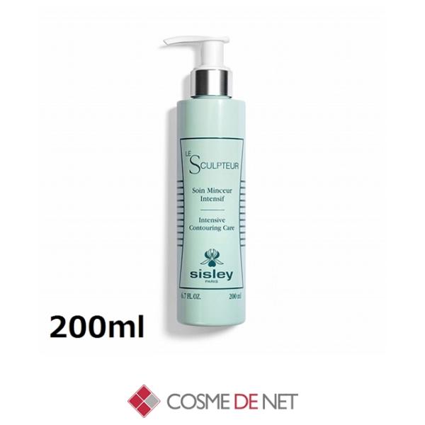 送料無料】シスレー インテンシブ コントアリングフォー ボディ 200ml 