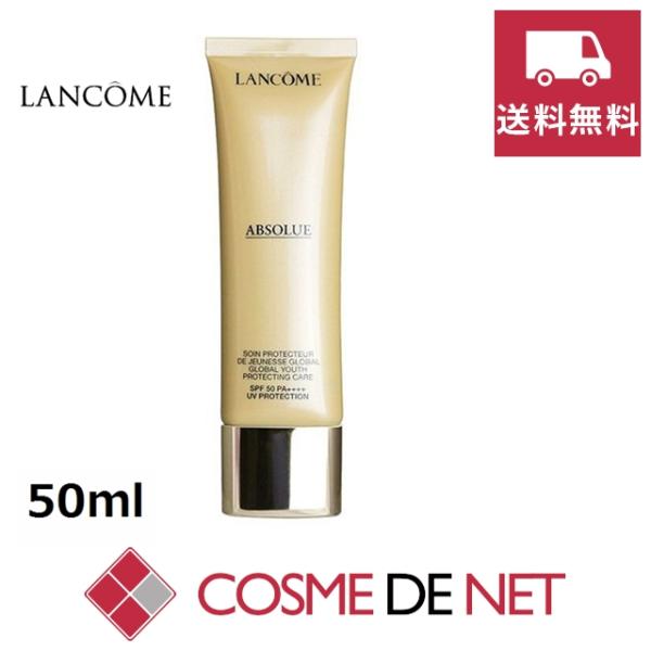 ランコム アプソリュ プレシャスセル UV 50ml 限定サイズSPF50・PA++++圧倒的なエイジングケアサポートと最高レベルのUV早期ケアサポートと共に至高の美しい肌へと導く日焼け止め乳液。自然由来の先進美容成分と独自のUVフィルター...