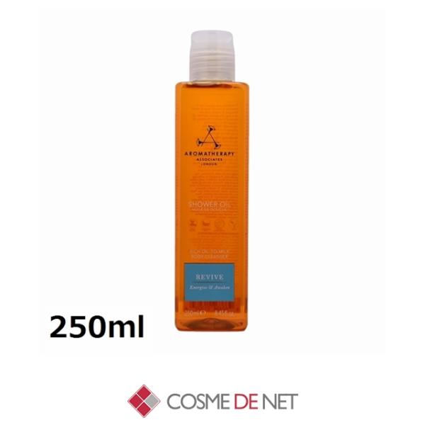 並行輸入品 アロマセラピー アソシエイツ シャワーオイル RV 250ml