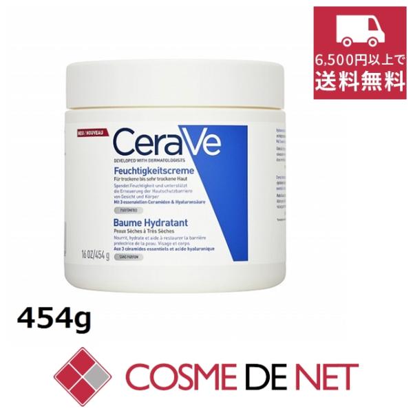 セラヴィ モイスチャライジング クリーム （ドライ/ベリードライ） 454g 顔から体まで全身の保湿に使えるクリームです。「セラミド」と「ヒアルロン酸」を配合したシンプルなクリームで、とにかくしっかり保湿をしたいというときにおすすめ。ローシ...