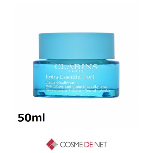 並行輸入品 クラランス イドラ エッセンシャル クリーム N 50ml