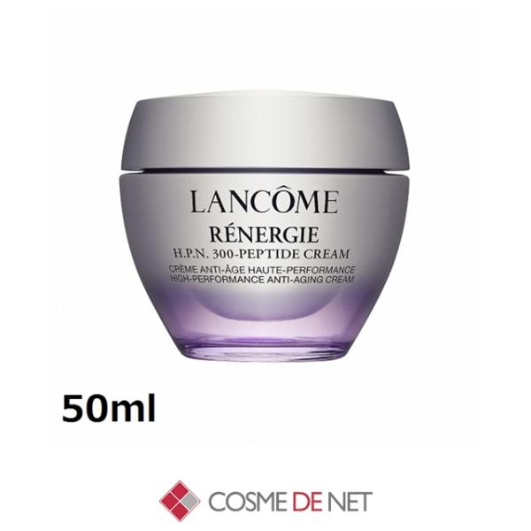 レネルジー 並行輸入品 送料無料 ランコム HPN クリーム 50ml