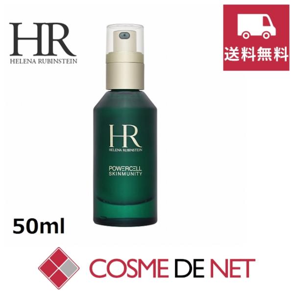 P.C. 【並行輸入品】【送料無料】ヘレナルビンスタイン スキン