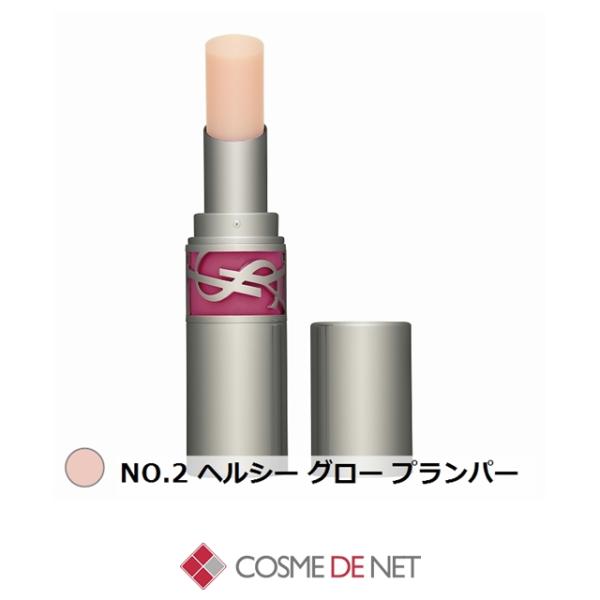 Yves Saint Laurent（イヴ・サンローラン） 並行輸入品 イブサン
