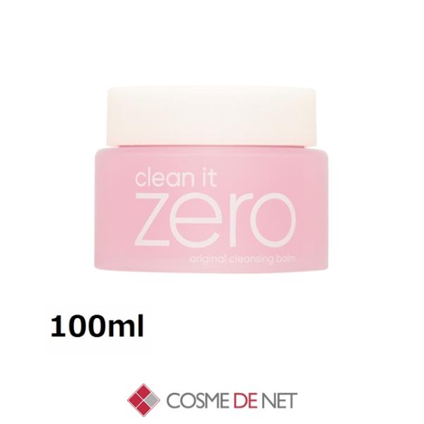 並行輸入品 バニラコ バニラコ クリーンイットゼロクレンジングバーム オリジナル 100ml
