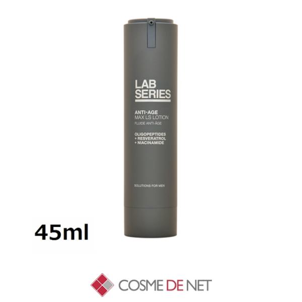 並行輸入品 送料無料 アラミス マックス LS ローション N 45ml
