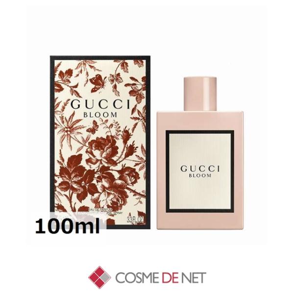 並行輸入品 送料無料 グッチ ブルーム オードパルファン 100ml