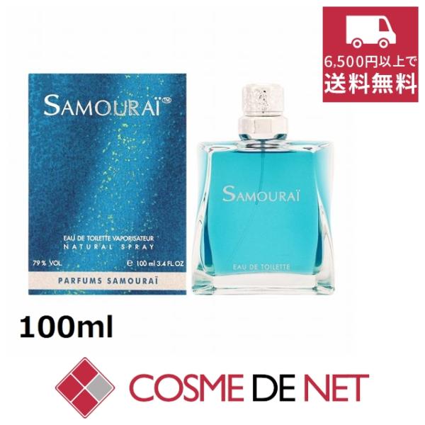 サムライ サムライ　オードトワレ 100ml 江戸時代の武士の裃（かみしも）をイメージ。このボトルは、優雅さ、力強さ、新鮮さ、上品さを追求して創作されています。シンメトリーで幾何学的にバランスのとれたこのデザインは、エレガンスの心を形に表現...