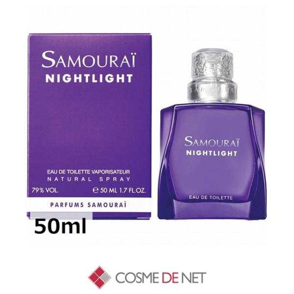 並行輸入品 サムライ ナイトライト　オードトワレ 50ml