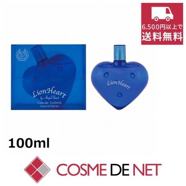 エンジェルハート ライオンハート　オードトワレ 100ml さわやか。なのに、鮮烈。男性はより野性的に、女性はより魅惑的に。ふたりをさらに引き寄せるアプリコットの甘い香りと、吸い込まれそうなマリンフレーバー。香調フルーティーマリンTOPマリ...