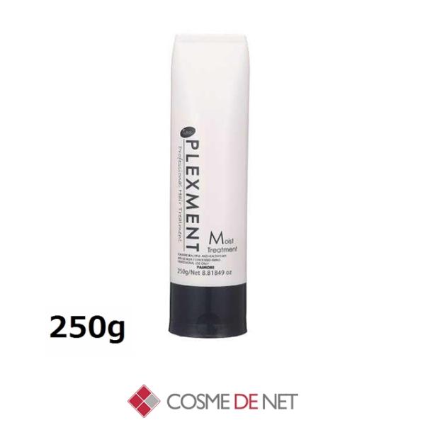 パイモア プレックスメント モイストトリートメント 250g