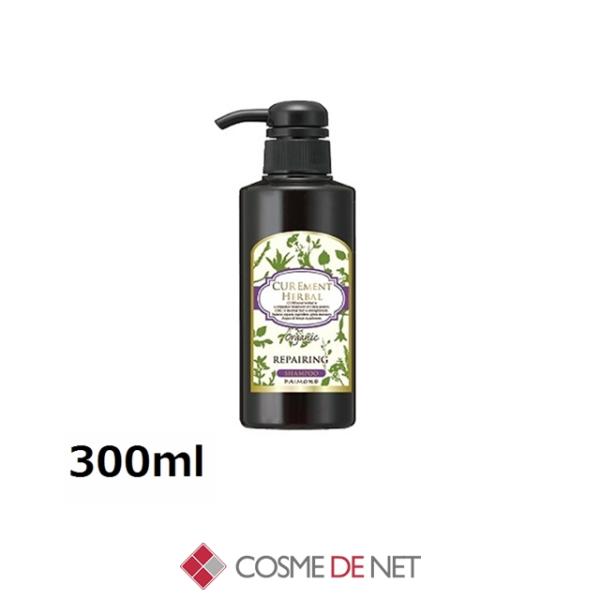 パイモア リペアリングシャンプー 300ml