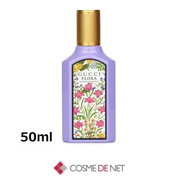 並行輸入品 7月31日新着！送料無料 グッチ フローラ ゴージャス マグノリア オードパルファム 50ml