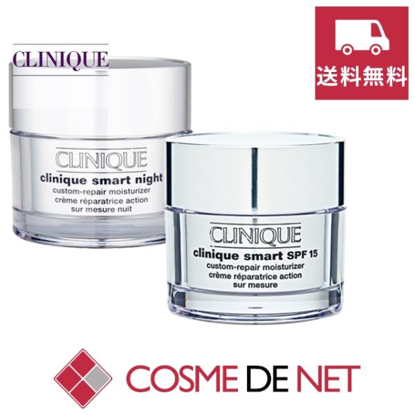 クリニーク スキンケア セットの人気商品 通販 価格比較 価格 Com