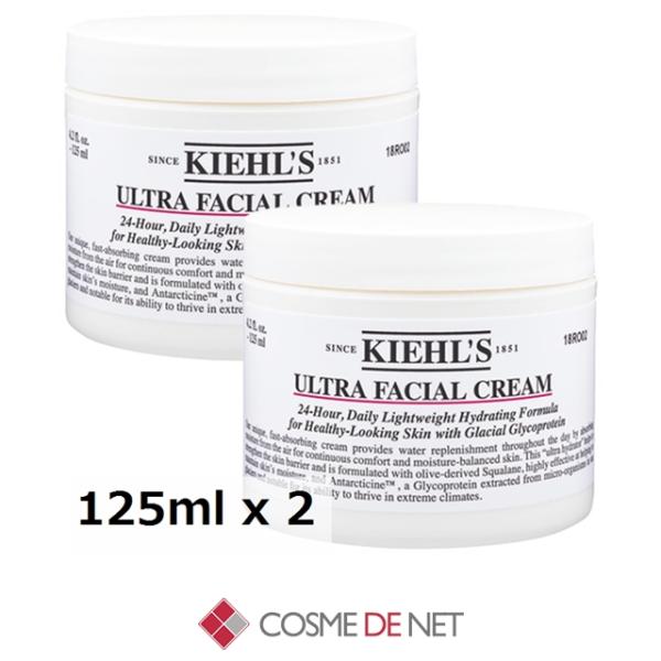 Kiehl's（キールズ） 並行輸入品 送料無料 クリーム UFC ウルトラ