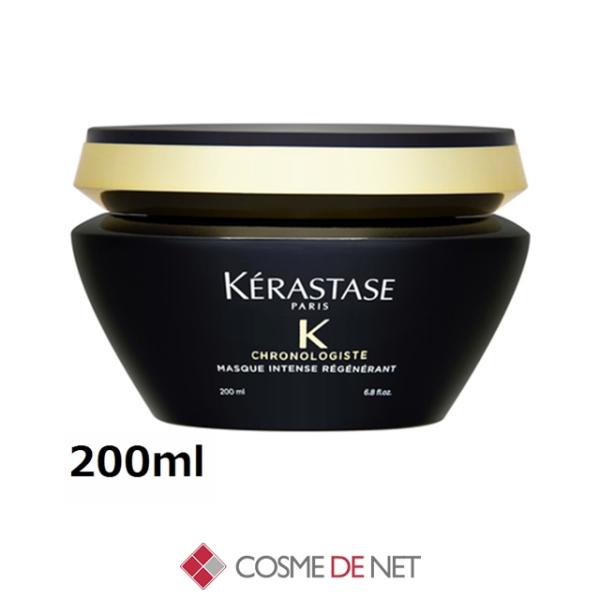 ケラスターゼ CH マスク クロノロジスト 200ml ケラスターゼ クロノロジスト ヘアマスク 200mL