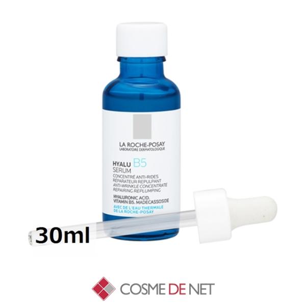 並行輸入品 送料無料 ラロッシュポゼ ヒアル B5 セラム 30ml