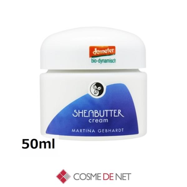 並行輸入品 マルティナ シアーナ クリーム シアバター  50ml