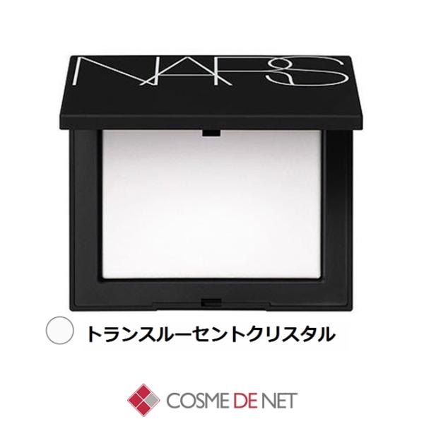 並行輸入品 ナーズ ライトリフレクティングセッティングパウダー プレスト N 10g トランスルーセントクリスタル
